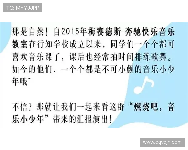 足球明星名字在日语中的发音与写法解析与趣味分享 足球明星名字在日语中的发音与写法解析与趣味分享
