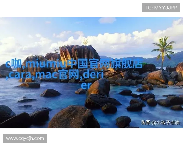 足球明星名字的多样性与独特性探讨及其背后的文化意义 足球明星名字的多样性与独特性探讨及其背后的文化意义