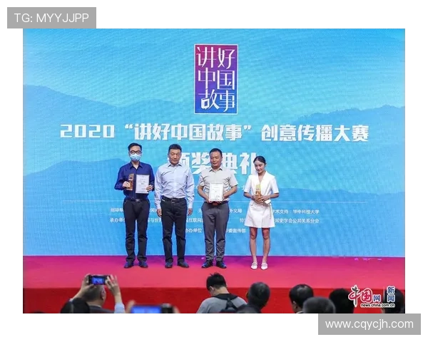 南京网球队逆袭之旅揭秘大师赛特别报道展现团队拼搏精神与辉煌成就