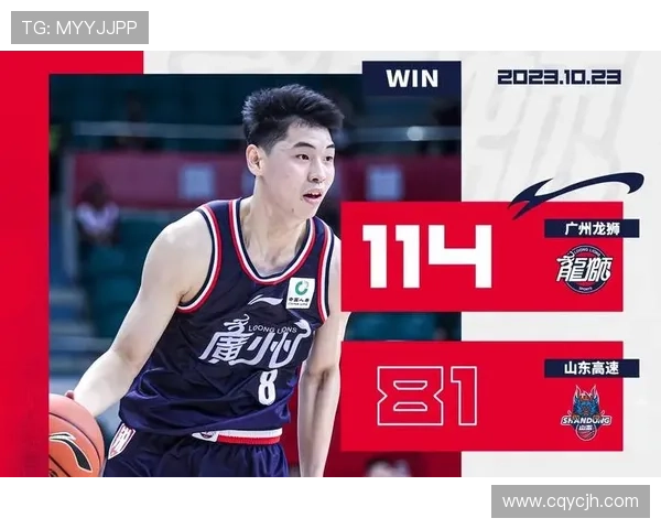 广州排球队的蜕变之旅：从传统强队到现代竞技先锋的奥运追梦之路