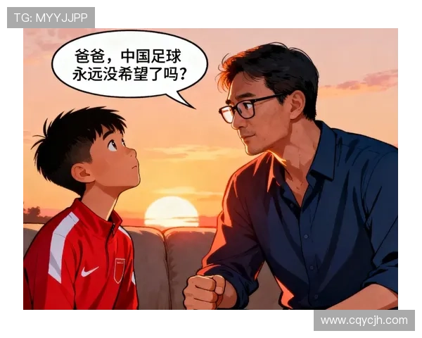 足球明星温情瞬间抱孩子展现父爱与运动激情的完美结合